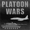 Platoon-Wars